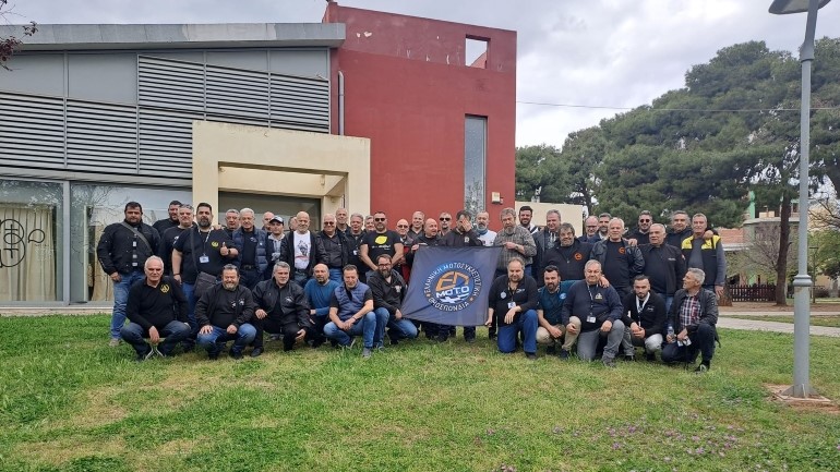 Ορίστηκε το πρώτο Δ.Σ. της Ελληνικής Μοτοσυκλετιστικής Ομοσπονδίας (ΕΛ.ΜΟΤ.Ο.)